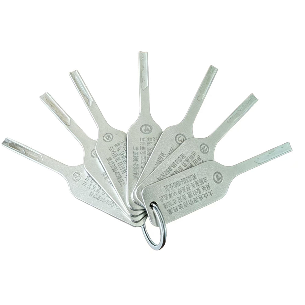 Power Tools For Sale - 2026 New 7PCS/set Unlock Decoder Tool