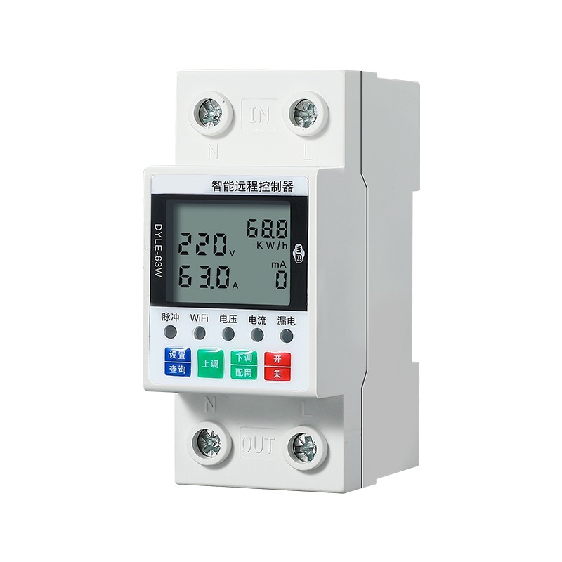 40A WiFi Smart Remote Control  – Power Tools App recenzja i cena