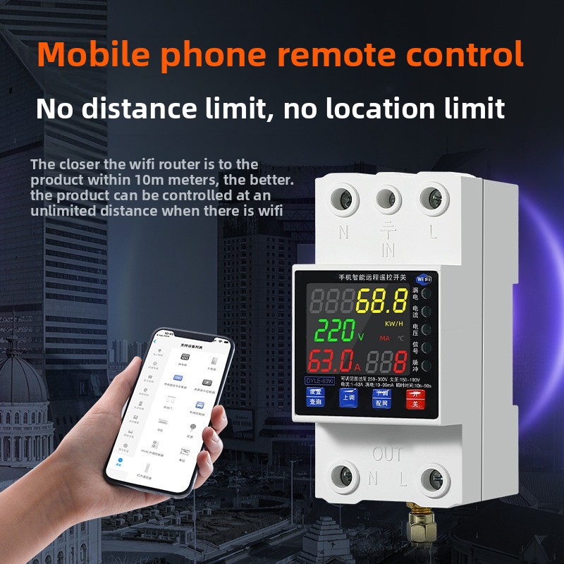 40A WiFi Smart Remote Control  – Power Tools App recenzja i cena