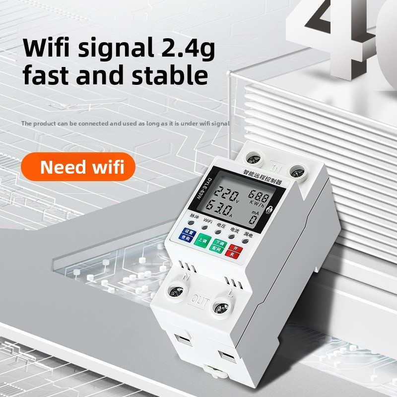 40A WiFi Smart Remote Control  – Power Tools App recenzja i cena