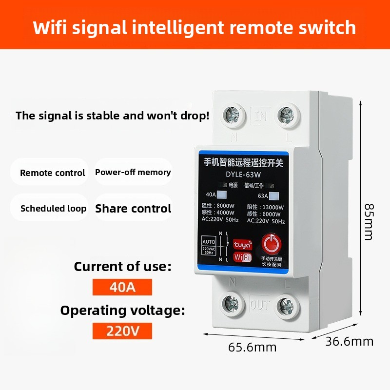 40A WiFi Smart Remote Control  – Power Tools App recenzja i cena