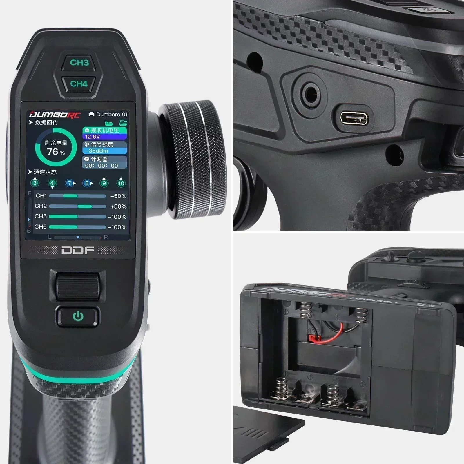 DUMBORC DDF-350 10CH RC Remote – Impact Driver Cordless recenzja i cena