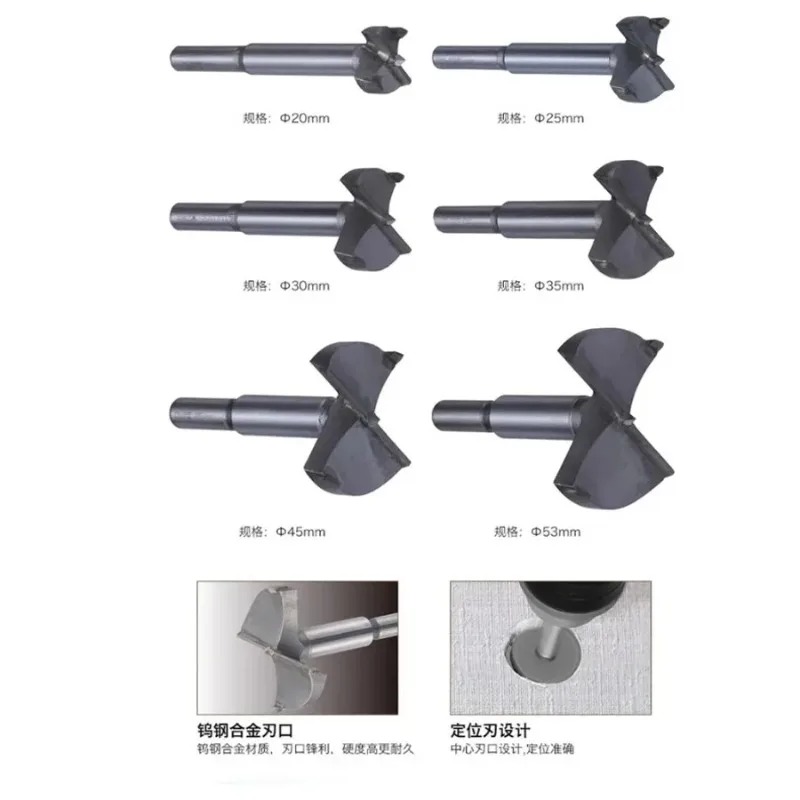 TAJIMA 1603-XH-MKQ Series,Tung – Power Tools Diy recenzja i cena
