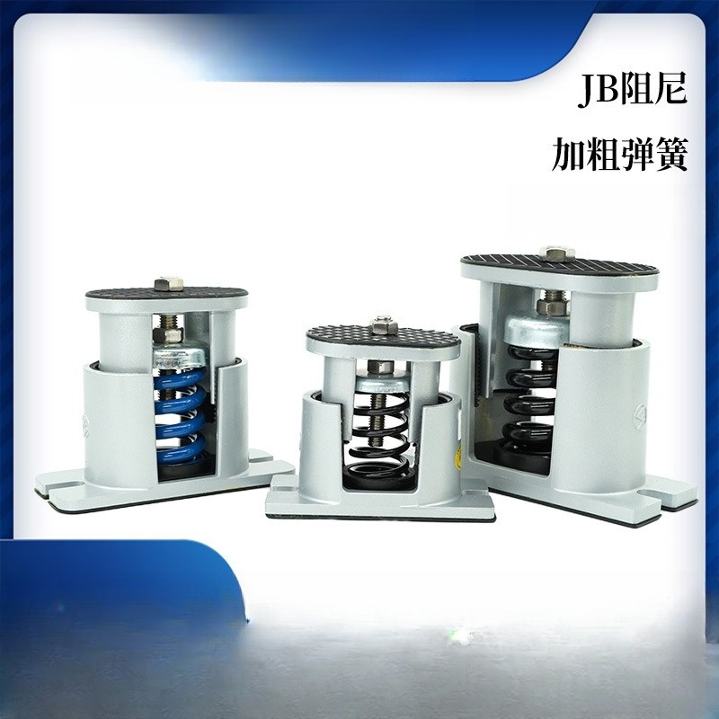 JB type adjustable damping spr – Power Tools Jb recenzja i cena