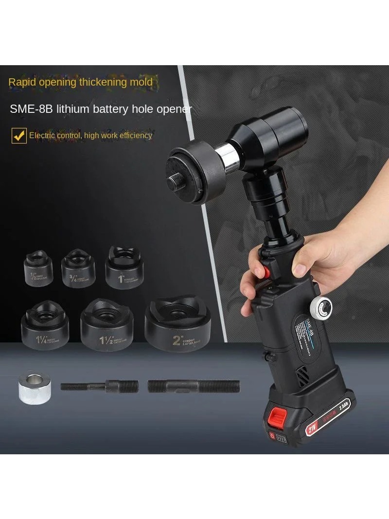 NEW 8B Thin Plate Punching Mac – Power Toolbox recenzja i cena