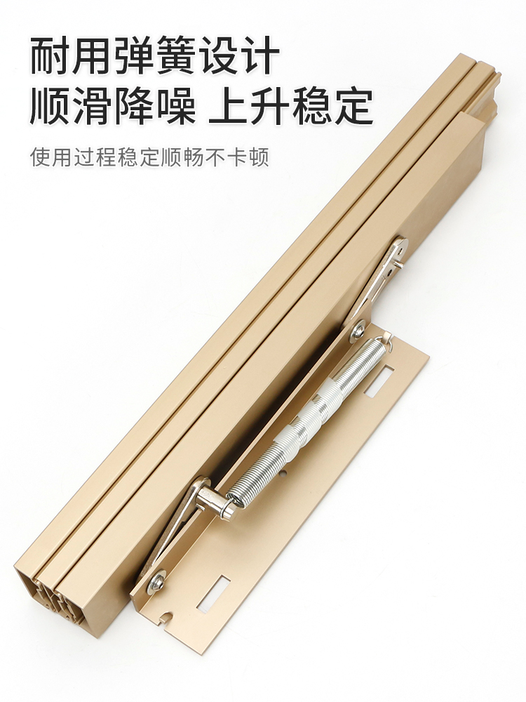 Lifting telescopic folding din – Power Tools Drawing recenzja i cena