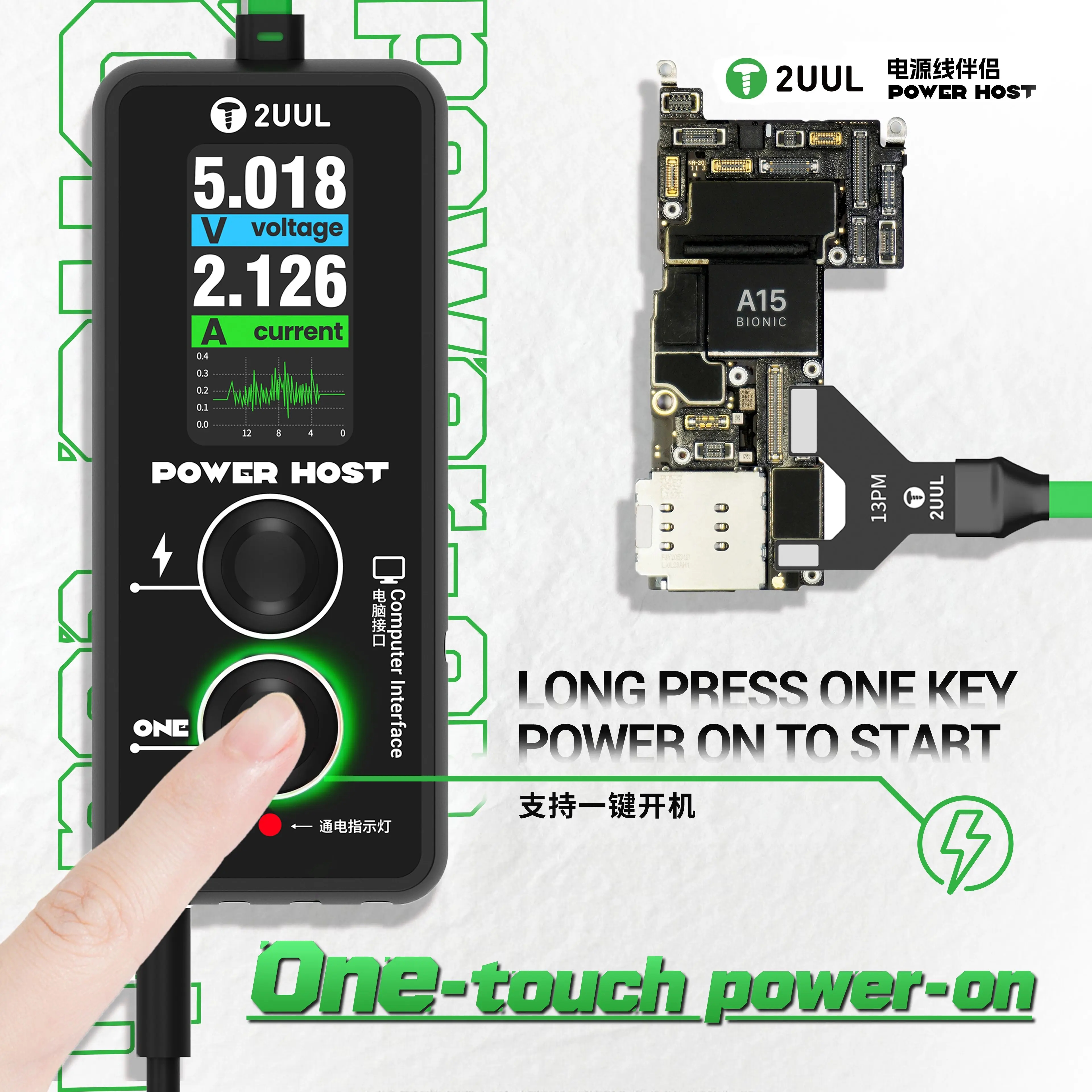 2UUL PW15 Power Host Ampere-Vo – Power Key Tools recenzja i cena