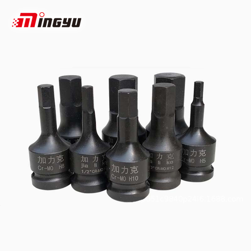 1/2 Inch Drive Impact Allen Ke – Power Key Tools recenzja i cena