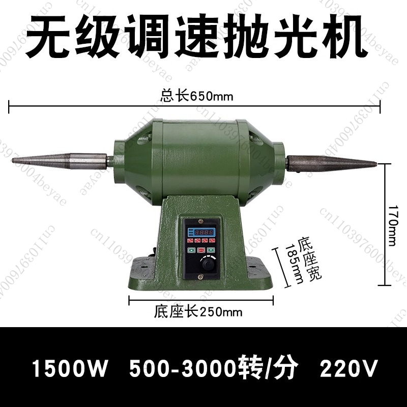 Upgrade Desktop Polishing Mach – Power Tools Drawing recenzja i cena
