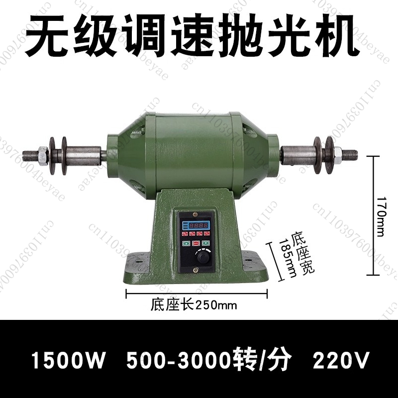 Upgrade Desktop Polishing Mach – Power Tools Drawing recenzja i cena