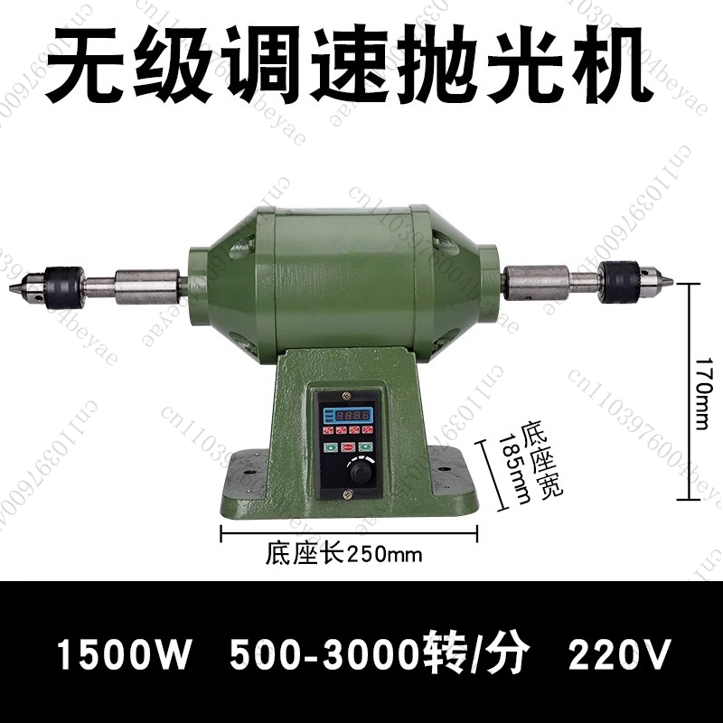 Upgrade Desktop Polishing Mach – Power Tools Drawing recenzja i cena