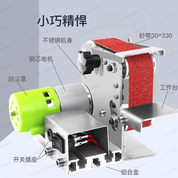 Mini Electric Sander Belt Grin – Power Tools Diy recenzja i cena