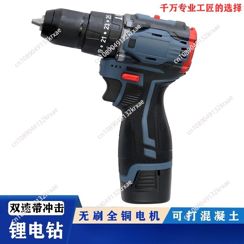 16.8V Brushless Screwdriver Dr – Power Tools Sheets recenzja i cena
