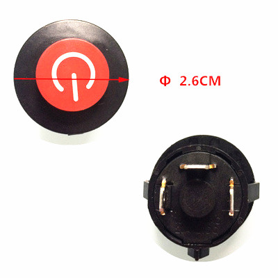 Children's electric car switch – Power Key Tools recenzja i cena
